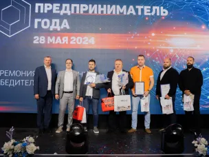 В Нижегородской области стартовал прием заявок на конкурс «Предприниматель года»
